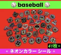 Item thumbnail for item 1b85bc94-bc0a-4f98-87ff-b15fe6735011