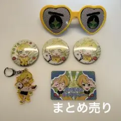 2026年最新】ぷりっつ 缶バッチの人気アイテム - メルカリ