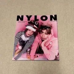 NYLONJAPAN 山中柔太朗 高松アロハ