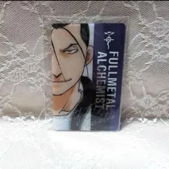 2025年最新】ハガレン キンブリーの人気アイテム - メルカリ