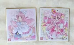 プリキュア　色紙 ART7 キュアワンダフル　キュアプリズム
