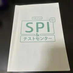 Item thumbnail for item 3960f64f-fb04-4b7a-8814-3d0992afbbc9