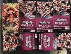 ワンピースカード 神速の拳box5箱セット　THE BEST 1箱　BOX