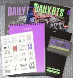 2026年最新】BTSシーグリ2022の人気アイテム - メルカリ