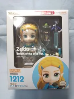 ニック・ワイルド 1311 ねんどろいど ズートピア 値下げ対応可 - メルカリ