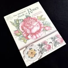 橋本不二子の世界をクロスステッチに バラの名前 Names of Roses