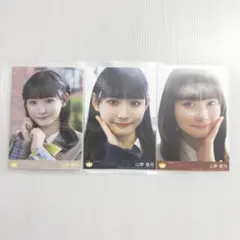 2026年最新】山野愛月の人気アイテム - メルカリ