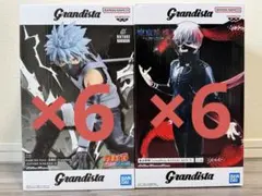 Grandista 金木研 はたけカカシ フィギュア 6点セット - メルカリ
