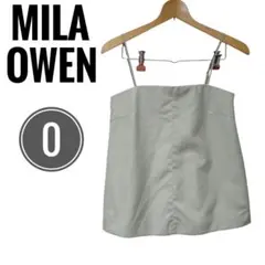 MILA OWEN キャミソール サイズ0 後ギャザーキャミビスチェ ミントのサムネイル