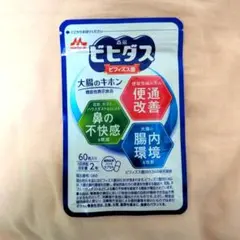 森永ビヒダス 大腸のキホン 60粒入り×2袋 - メルカリ