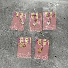 ちいかわ　なんか小さくてかわいいチャーム　セット　うさぎ　ハチワレ
