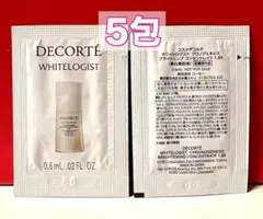 ホワイトロジスト クロノジェネシス ブライトニング コンセントレイト