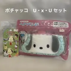 サンリオ　ポチャッコ　ヘアバンド　キャラクターズチョコレートヘアクリップ