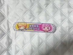 2026年最新】キズナ称号の人気アイテム - メルカリ