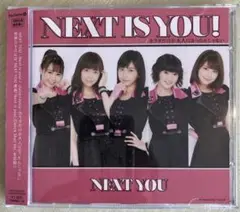 カラダだけが大人になったんじゃない/Next is you! CD+DVD 帯付