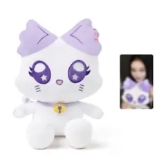 高見文寧 おすわりミャイズ ME:YANE 高見文寧 おすわりミャイズ ME:YANE - メルカリ