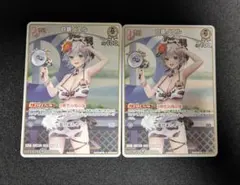 2026年最新】ホロカ プロモ ノエルの人気アイテム - メルカリ