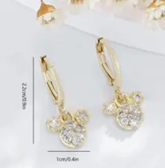ミッキー ピアス(両耳用)