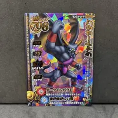 Item thumbnail for item 6cccc440-3d30-4612-85fb-b014e40fee58