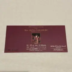 Item thumbnail for item 3ca43e60-dc4d-44b7-a624-99de783ee5b3