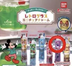 ディズニーキャラクター レトログラス ミニチュアチャーム デイジー
