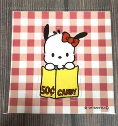 ハローキティ展 50周年 ステッカー ポチャッコ