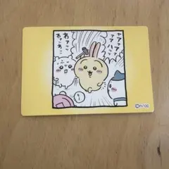 ねね☆様 リクエスト 2点 まとめ商品