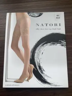 Rakou様 リクエスト 2点 まとめ商品