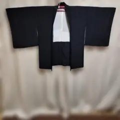 Item thumbnail for item 6d9226ac-3ad0-4999-89c7-0d912d76cd40