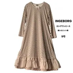 新品 INGEBORG インゲボルグ ロングワンピース 猫シルエット柄　9号のサムネイル