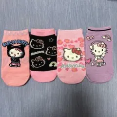 ハローキティ 15-20センチ　キッズ靴下 4足セット　サンリオ　ピンク　紫