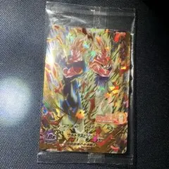mm4-sec5 ベジット　未開封