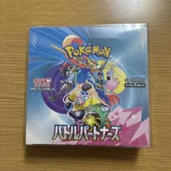 2026年最新】バトルパートナーズ box シュリンク付きの人気アイテム