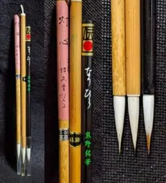 2025年最新】博文堂 筆の人気アイテム - メルカリ