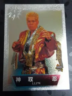 プロ格ヒーローズ　女子プロレスラー　オールスター編　フィギュア　神取忍 プロ格ヒーローズ 女子プロレスラー オールスター編 フィギュア