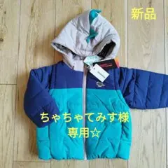 新品未使用　クレードスコープ　3way　ブルゾン　90 アウター　コート　キッズ