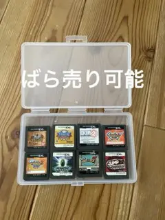 Dsソフト　まとめ売り　ばら売り可能