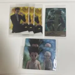 ハンターハンター イタジャガ