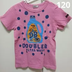 ミキハウス　ダブルビー　半袖　120