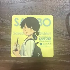 2026年最新】艦これ 佐世保の人気アイテム - メルカリ