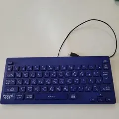 チャレンジタッチ 専用キーボード 本体