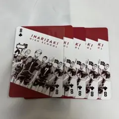 ハイキュー!! ハイキュー展 Final 稲荷崎 トランプ 5枚