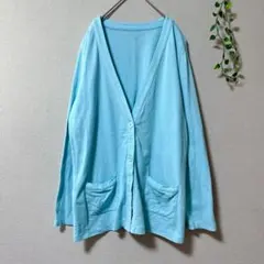 水色 ボタン付き カーディガン ポケット付 コットン 【F】 L XL