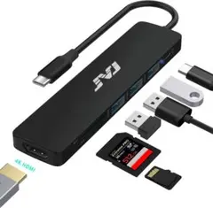 USB C ハブ 7-in-1 タイプc ハブ 4K HDMIポート 100W