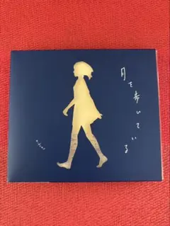 2026年最新】n-buna cdの人気アイテム - メルカリ