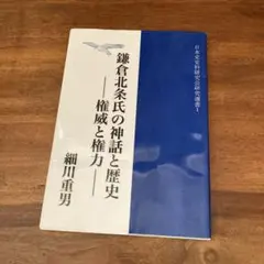 Item thumbnail for item c72f5a94-483a-4bee-a01e-6ac2f8b7fcd8