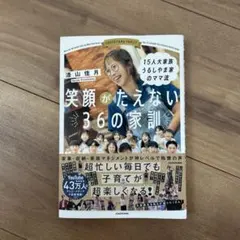 Item thumbnail for item c6393831-0098-4610-ba4d-1f6d81dbf094