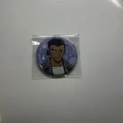 Item thumbnail for item 1de68370-8e1f-43a1-baea-fda43fced10a