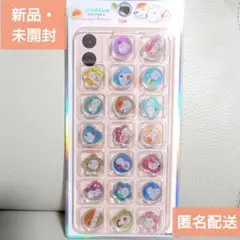 《GWセール☆》【Kira★Coro】DAIFUKU enaga kissa