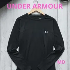 UNDER ARMOUR ​アンダーアーマー 長袖Tシャツ 黒 トレーニング◎